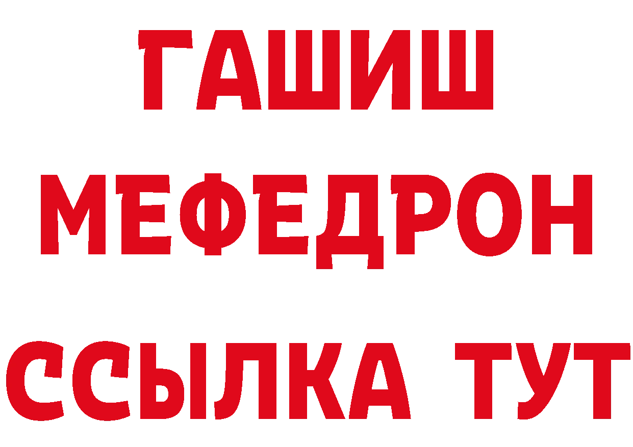 Конопля сатива как зайти это hydra Балей