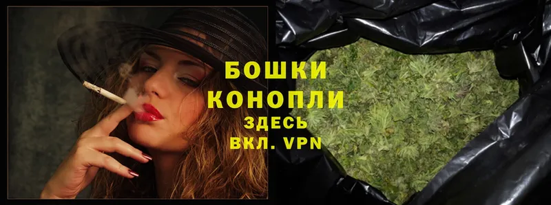 Марихуана Ganja  где купить наркотик  Балей 